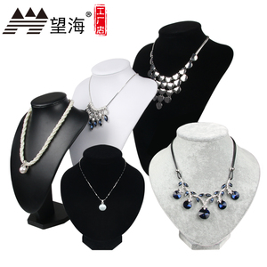 望海绒布珠宝首饰模特架饰品人像脖子展示道具吊坠架子项链展示架饰品展示架