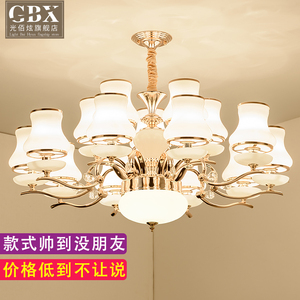欧式吊灯客厅水晶吊灯简约奢华餐厅灯美式现代温馨卧室简欧客厅灯吊灯
