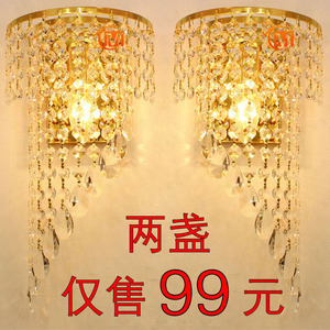 欧式简约水晶壁灯墙壁灯LED楼梯客厅卧室床头过道K9水晶温馨灯具壁灯