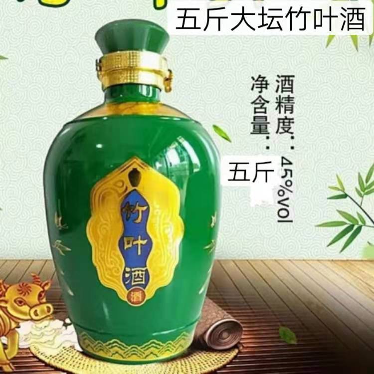 共127 件汾酒白酒桶装相关商品