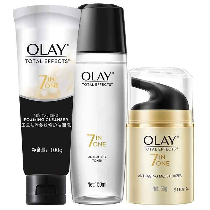 olay玉兰油洁面100g 醒肤水ml 修护霜50g共3瓶护肤套装