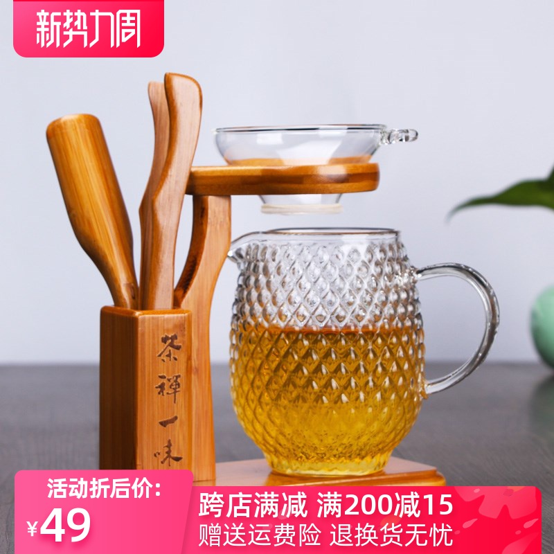 共3798 件懒人泡茶神器相关商品