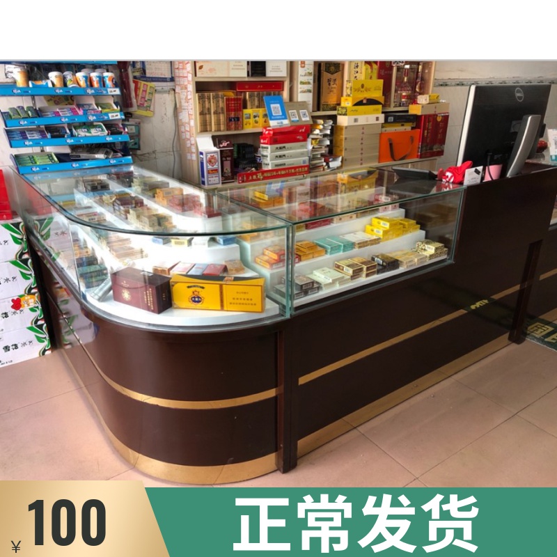 实木烟草玻璃柜台订制定做香烟烤漆超市专业烟柜收银台烟酒展示柜