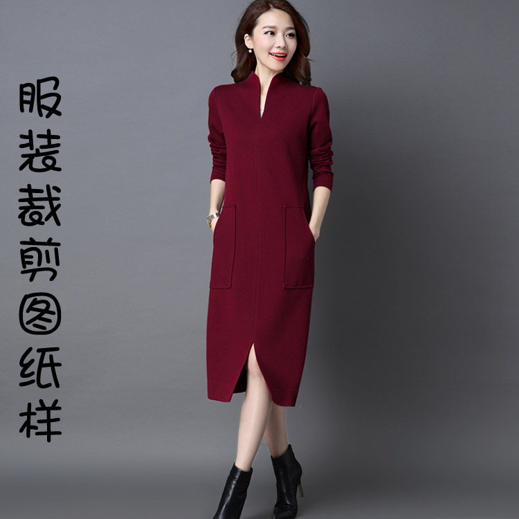 共3305 件衣服纸样女士相关商品