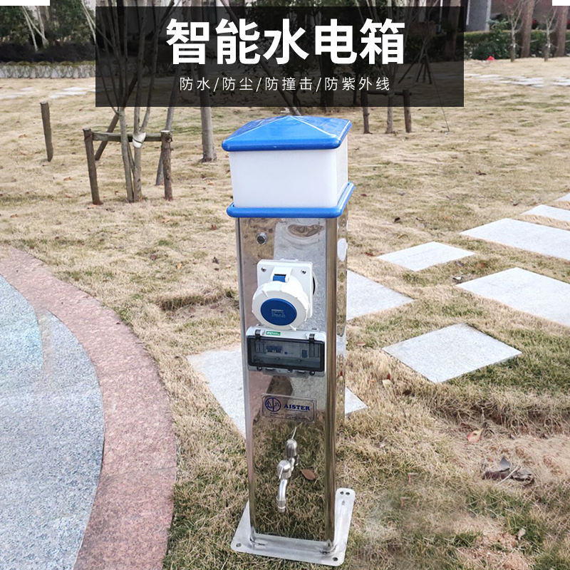 共389 件智能取水相关商品