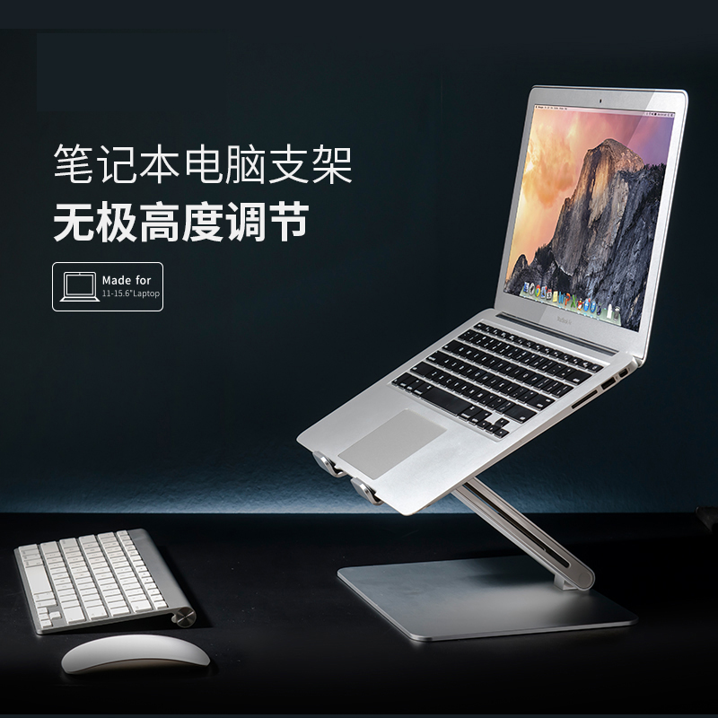 Macbook笔记型电脑推荐 Macbook笔记型电脑开箱 Macbook笔记型电脑散热 香港 淘宝海外