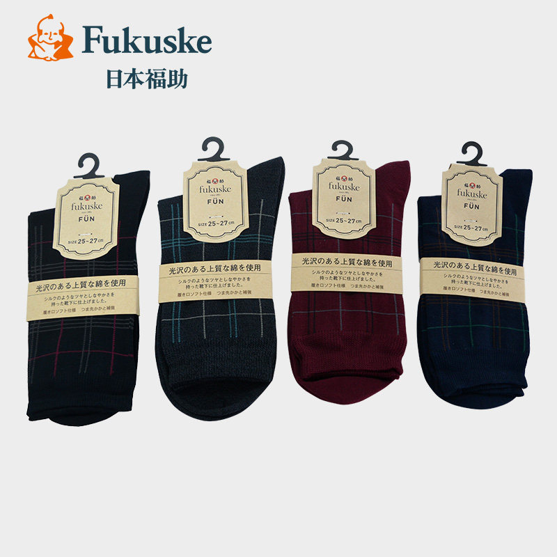 光泽袜男穿搭 光泽袜男推荐 光泽袜男搭配 批发 淘宝海外