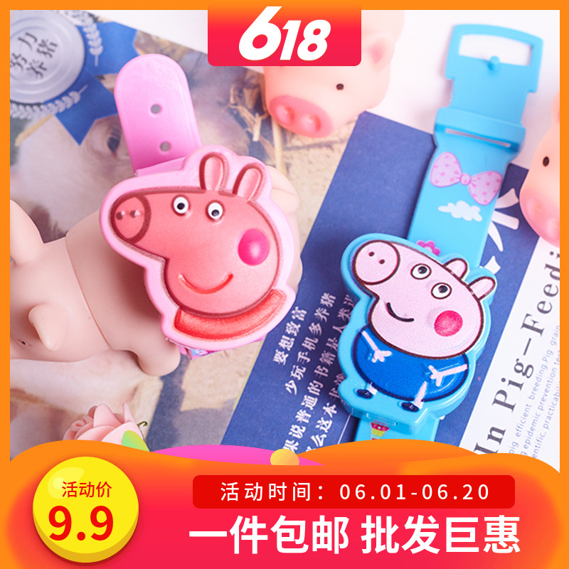 小猪佩奇驱蚊手环抖音佩琪儿童成人驱蚊扣夏季
