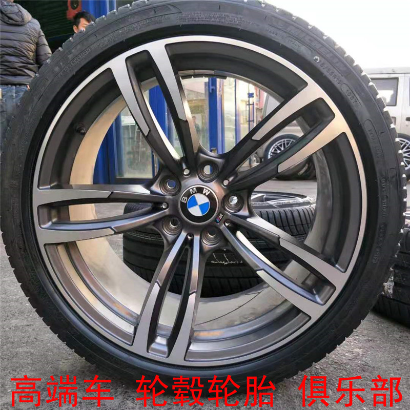共42 件宝马m3轮毂原厂相关商品