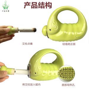 艾灸经络刷陶瓷艾灸罐温灸器魔蝎刷刮痧按摩杯魔灸杯富贵包套装刮痧器