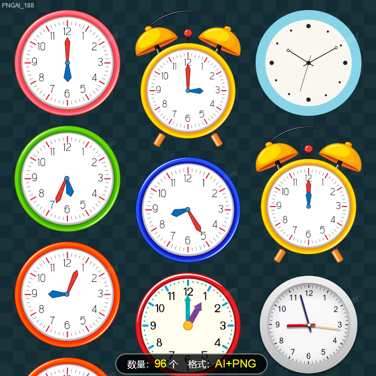 钟表时钟矢量图片ai抠图png模板钟表闹钟世界时间表盘七点半挂钟