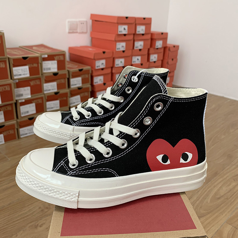 cdg converse taobao