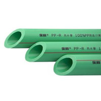 绿色PPR-中财管道 中财PPR热水管 白绿色高档