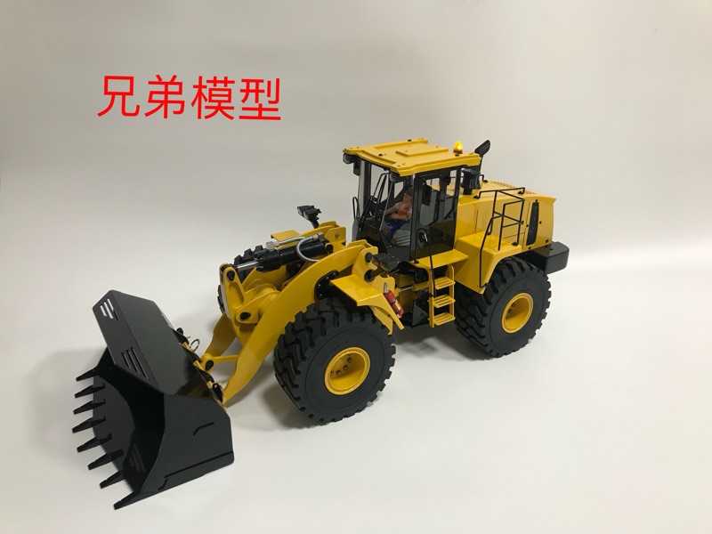 d2兄弟模型新款全金属遥控液压装载机模型 铲车 rc loader