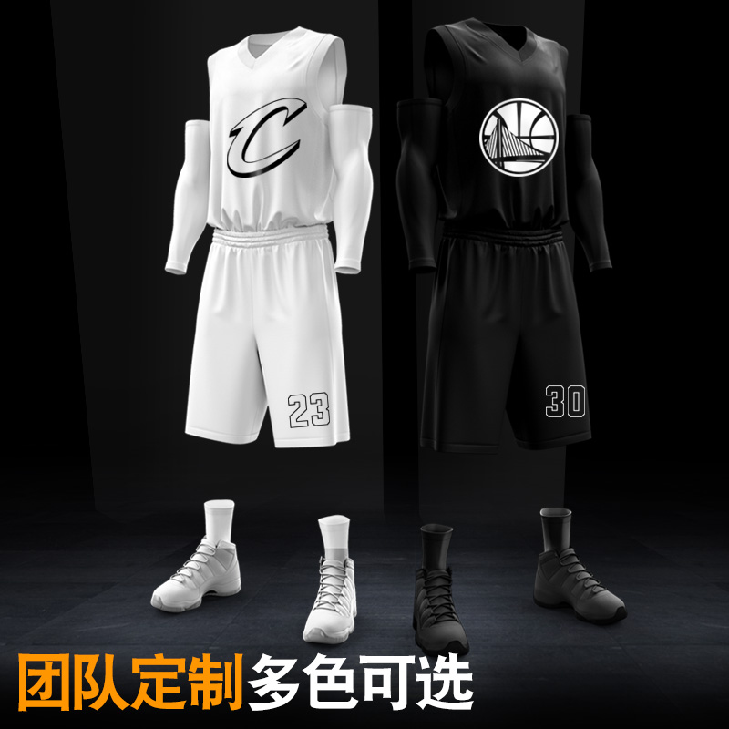 2018全明星球衣篮球服套装男 学生比赛训练运动服套装团队印字号