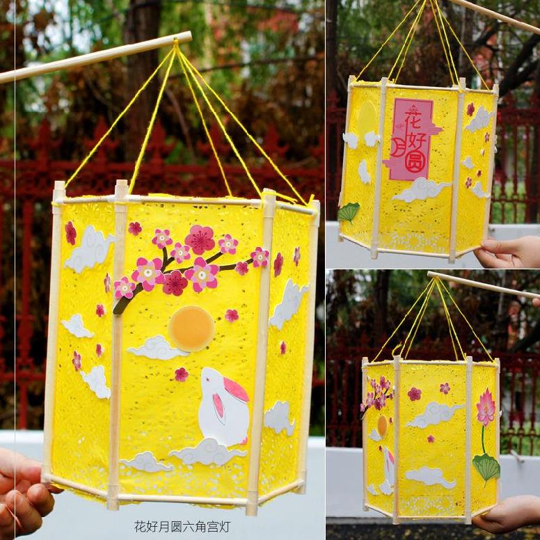 老式挂饰六角装饰自制自做幼儿空白定制做灯笼的手工材料幼儿园