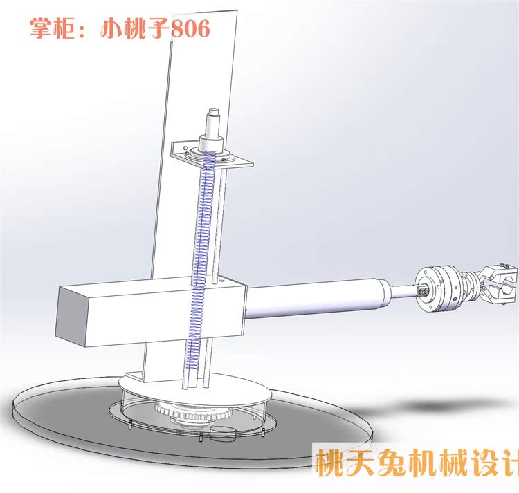 四自由度机械手-液压机械手cad图纸 机械设计图纸 机床上下料