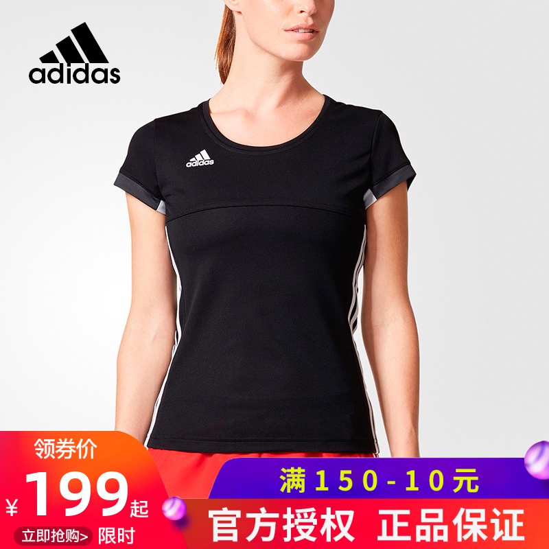 adidas ladies golf clothes