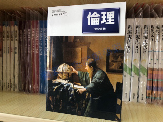 爬爬日文原版書屋 淘寶海外