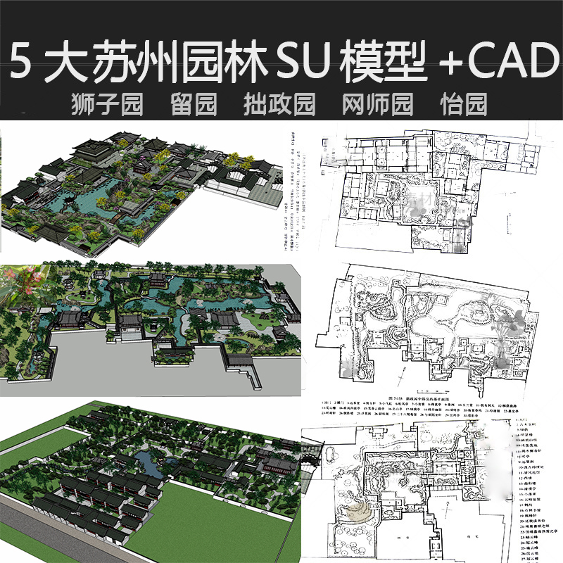 小学二年级体育教案上册表格式_人教版小学三年级上册语文教案第四单元教案表格式_苏州园林表格式教案