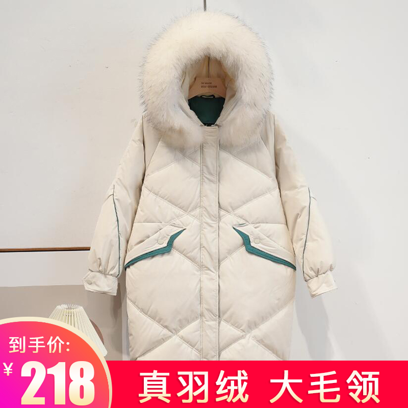 反季清仓羽绒服女中长款大毛领2019新款韩版时尚加厚爆款白鸭绒潮