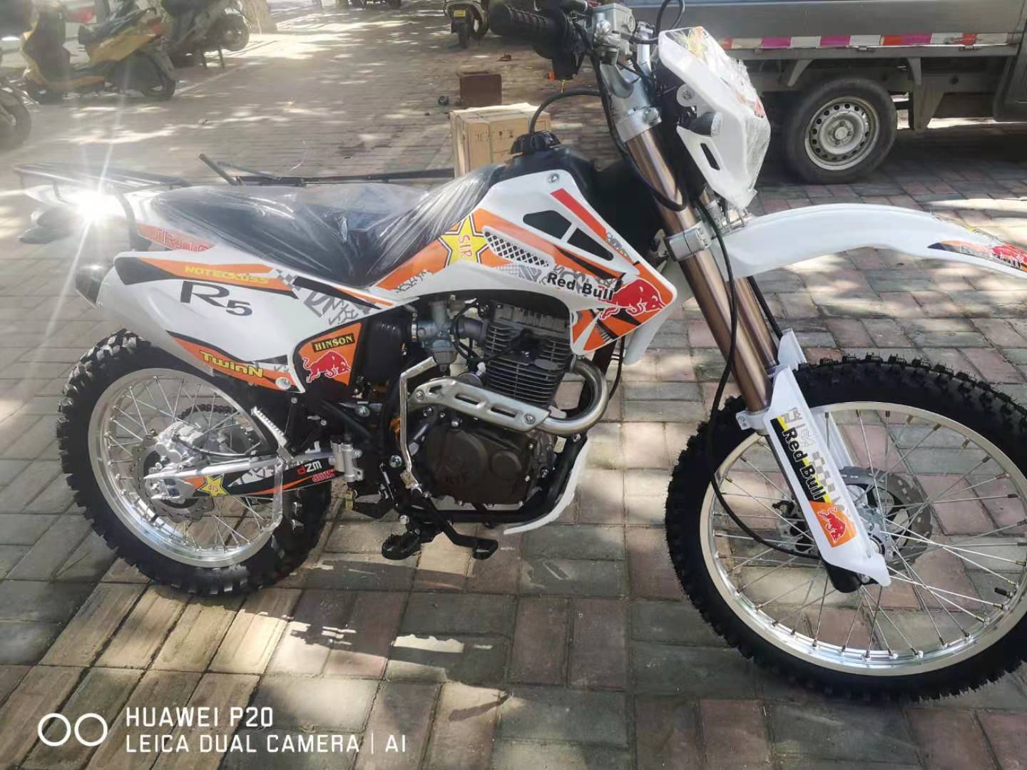 2019全新可上牌宗申cqr250cc越野摩托车高赛摩山地车越野车海陵r5