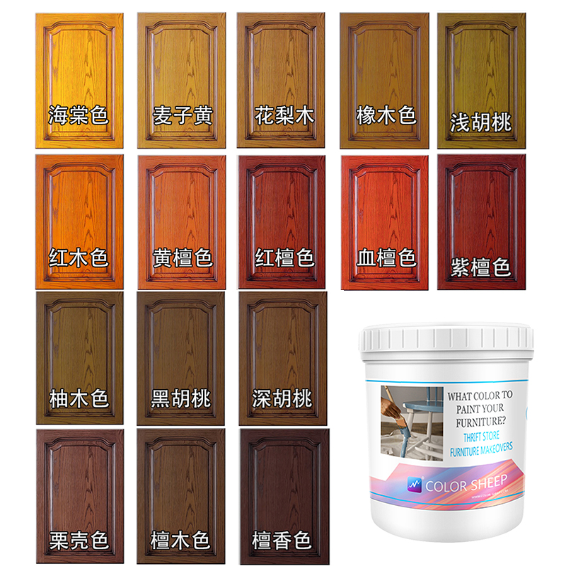 水性漆油漆木器旧家具门窗用翻新改色白实木质纹漆自刷喷涂料清漆