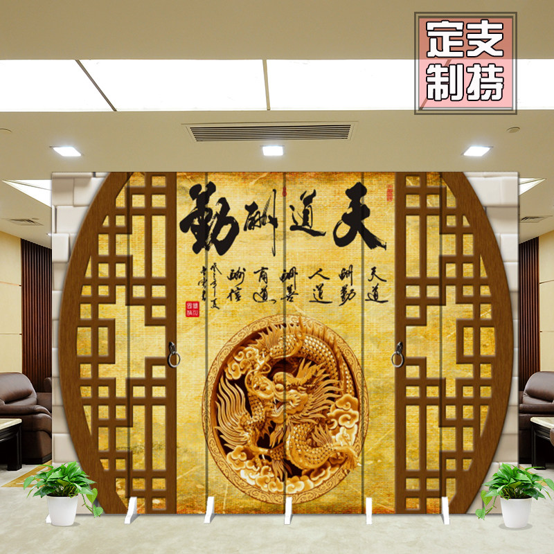 中式屏风隔断墙客厅办公室餐厅酒店前台移动折叠风水挡煞进门玄关