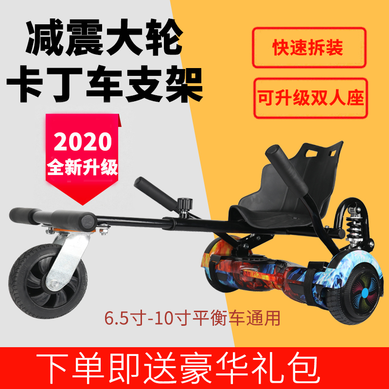 车椅子新品 车椅子价格 车椅子包邮 品牌 淘宝海外