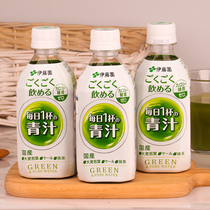 日本进口伊藤园ITOEN大麦若叶青汁绿茶饮料轻食0脂肪果蔬汁3瓶装