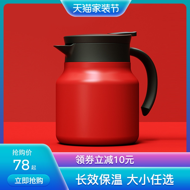 张小泉保温壶家用小容量便携不锈钢小型迷你办公室暖壶热水瓶水壶
