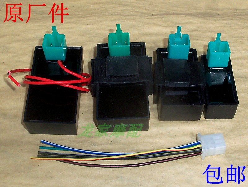 jh70/dy100/jd110泰弯梁车大阳嘉陵摩托车电子点火器插头接线