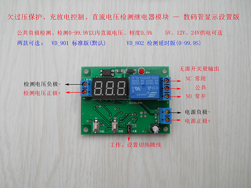 共551 件数码管控制器相关商品