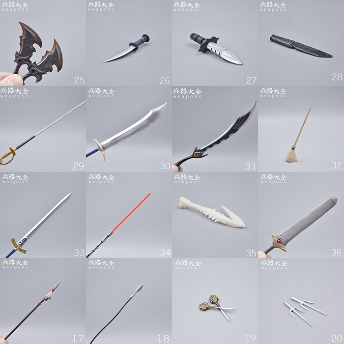 兵器大全 古代兵人配件 中世纪武器 斧头刀剑模型25-35