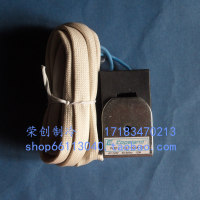 格力约克空调-水机组高低压传感器旁通阀 电磁