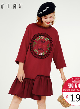 乐町2017秋冬新款女连衣裙气质复古港味裙长