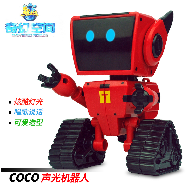 Coco玩具价格 Coco玩具多少钱 Coco玩具下载 动画 淘宝海外