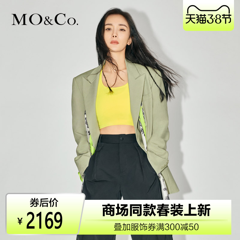 杨幂同款-moco 2020春季新品可拆丝巾西装外套mbo1jkt004 摩安珂