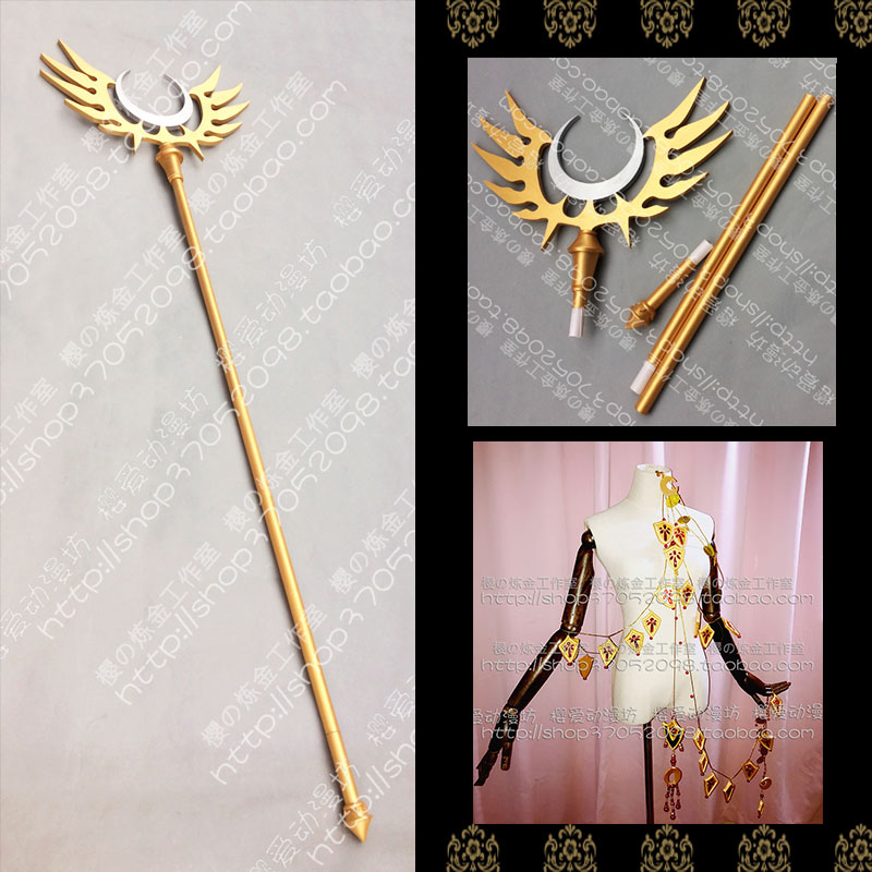 模玩/动漫/明星/cos/桌游 热门动漫游戏 海贼王主题商品 魔杖 > 魔卡