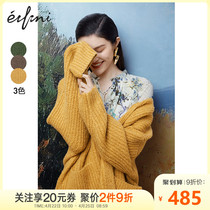 何穗同款伊芙丽开衫外套女针织2020新款夏季韩版慵懒单排扣外套女