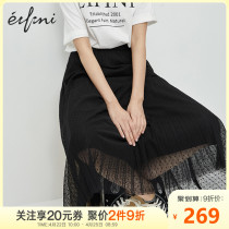 伊芙丽半身裙2020新款夏季黑色高腰显瘦网纱裙子纱裙A字裙百褶裙