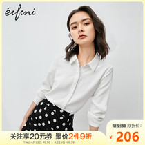 伊芙丽白衬衣女2020夏长袖宽松设计感小众小心机上衣雪纺白色衬衫