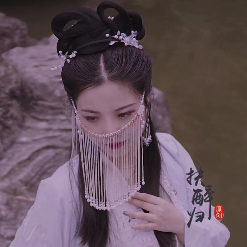 扶醉归原创汉服面帘遮脸古风珠帘公主面纱古装女遮脸古装造型道具