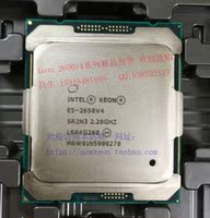戴尔原装拆机CPU E5-2609V4 更多型号请咨询
