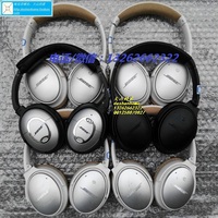 博士QC2-E2盒装耳机耳套耳棉耳垫配件海绵套