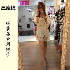 服装店镜子瘦身拉长 显瘦穿衣镜 全身镜子置地落地自拍婚纱理发店全身镜