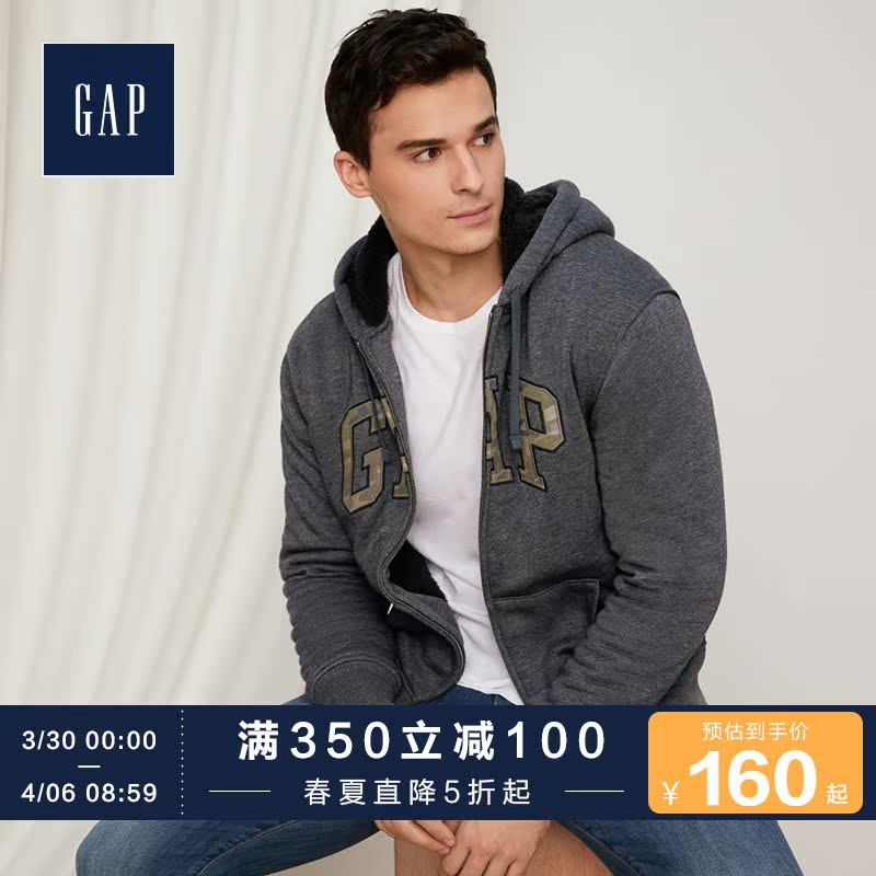 gap男装加绒加厚连帽卫衣春356277 w e logo开衫男士运动外套潮