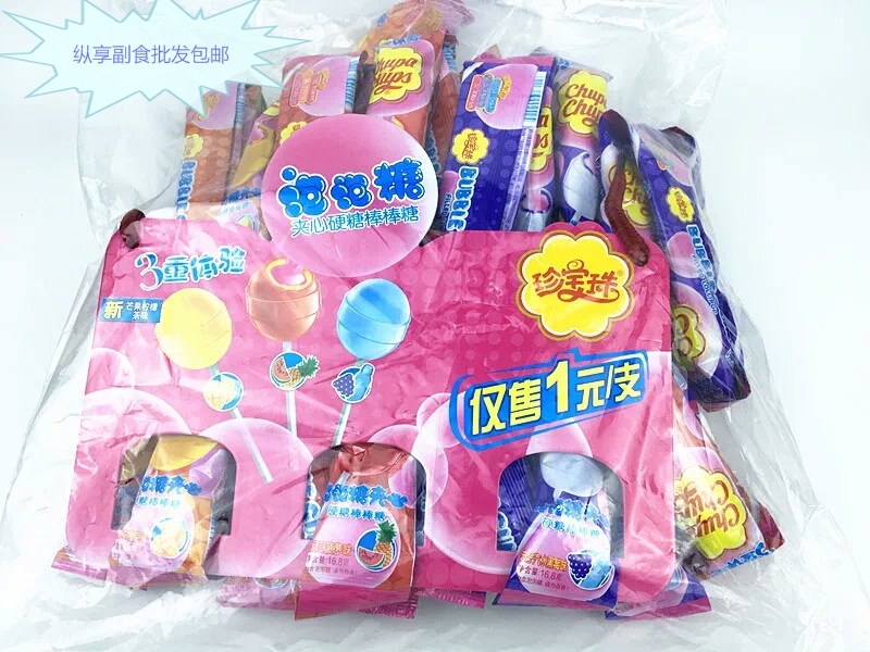 阿尔卑斯珍宝珠泡泡糖夹心硬糖棒棒糖16.8g*48支办公室儿童零食