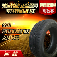 王EP15散卡旧神-0家用电热水壶不锈钢烧水壶