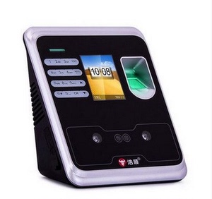 浩顺云考勤机打卡机指纹式选什么牌子好 同款